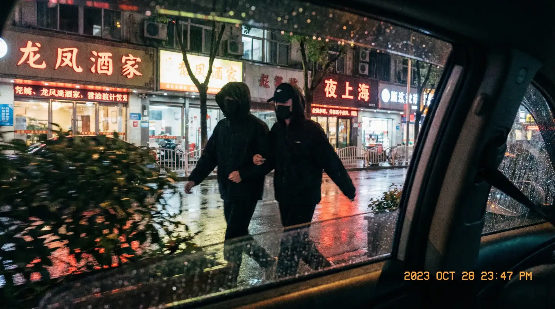 60彩娱乐app - 顶流明星深夜密会现场抓拍照片